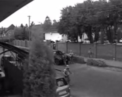 Видео с камер наблюдения комплекса Антарес в Мукачево
