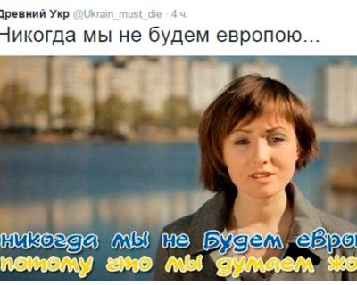 Стало известно имя зачинщика бойни в Мукачево