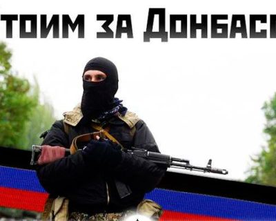 Новороссия завладела политической инициативой, у киевских путчистов пока нет ответа