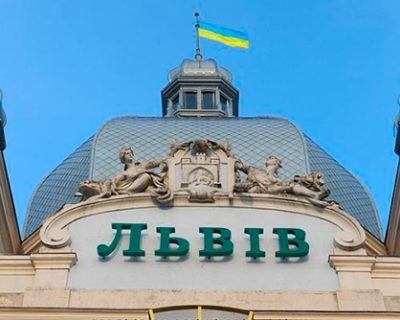 Началось и во Львове: Взрывы в двух отделениях милиции