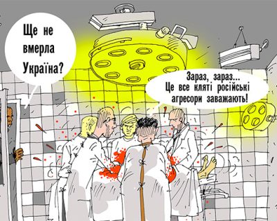 Молчание посла Пайетта