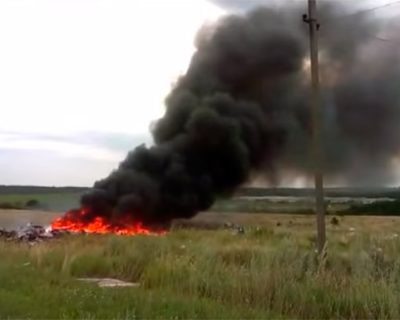 Опубликовано ещё одно неизвестное видео после катастрофы MH-17