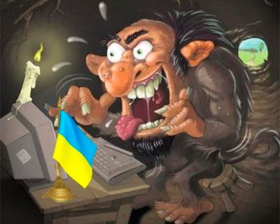 Дорогой диванный патриот! Завтра ты будеш убит