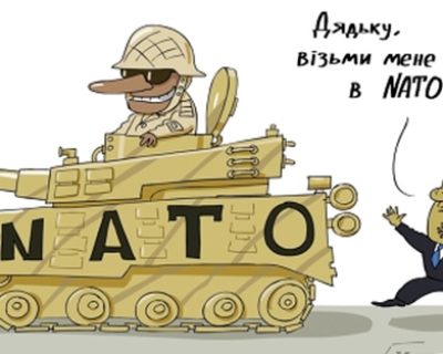 Евродепутат: Россия - ядерная держава, мы не будем с ней воевать