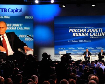Доверие к России растёт, а к Украине - падает