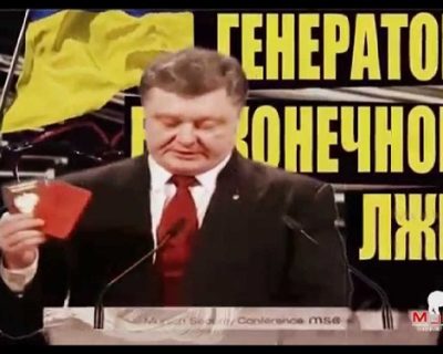 Соцсети: Порошенко - неуч и брехун