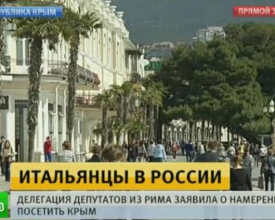 В Италии признают результаты референдума в Крыму