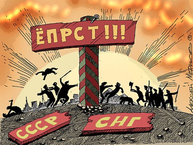 День (не)зависимости Украины День (не)зависимости Украины