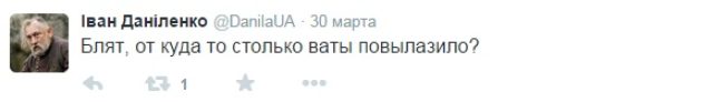 История превращения карателя в добровольца ДНР