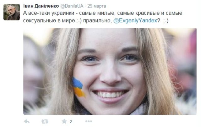 История превращения карателя в добровольца ДНР