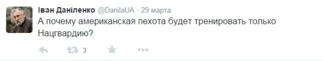 История превращения карателя в добровольца ДНР