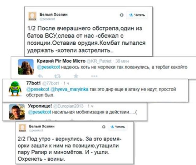 Активность карателей у Новоласпы наказана - 26 трупов везут в Запорожье