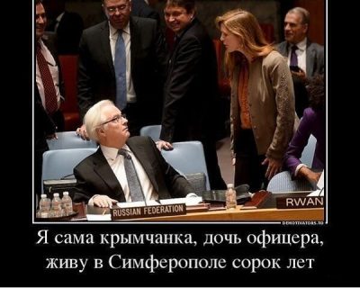 О методике определения достоверности информации