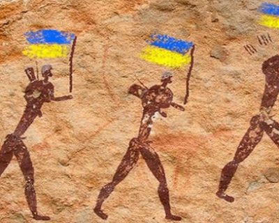 Новый стёб от украинской науки: Украина и Древний Египет кормили весь обитаемый мир