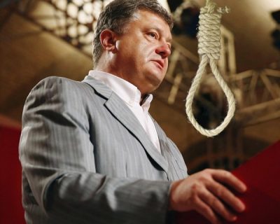 Клуб самоубийц