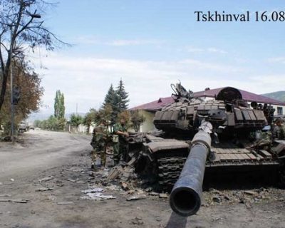 Республика Южная Осетия вспоминает 5-ти дневную карательную войну Саакашвили