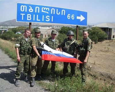 Пятидневная война: Подвиг российских миротворцев