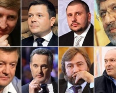 Олигархи готовы закопать Украину