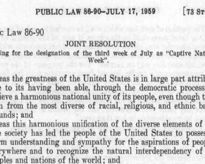США признали независимость Донбасса ещё в 1959 году