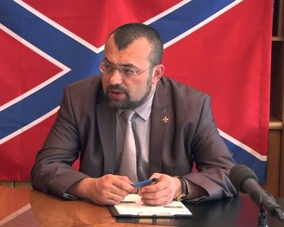 В ДНР заявили, что Украину ждёт деградация и распад