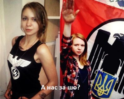 Ответ хунтовской шавке
