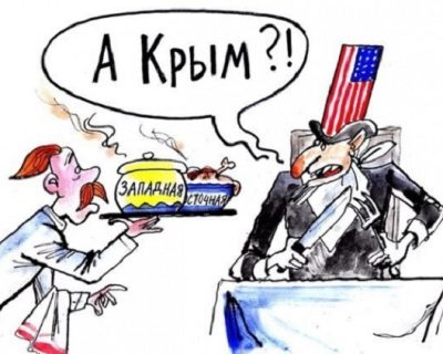 Как Яценюк и Порошенко режут последнюю корову