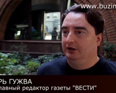 Гужва: меня «прессует» за то, что показал пример, как не «ложиться» под киевских путчистов
