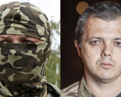 Интерпол не будет искать Гиркина, но объявил в розыск Семенченко