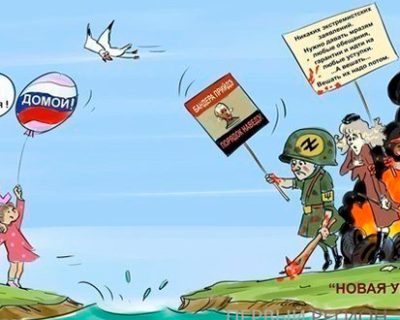 ЕС отказывается участвовать в политических репрессиях киевских путчистов