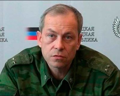 Минобороны ДНР - два повода для нападения карателей на республики Новороссии