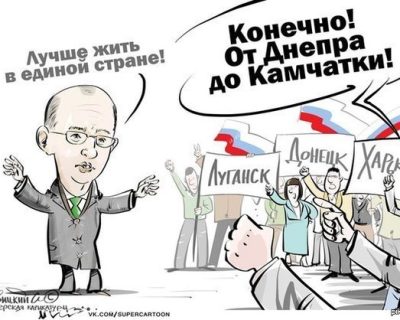 Сегодня Украина отметит последний День независимости