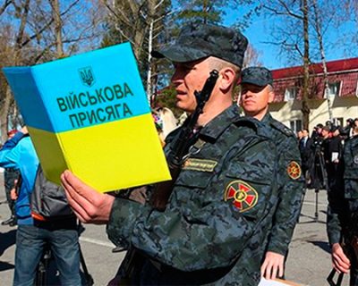 Минобороны ДНР: нацгвардия - карательный орган для защиты путчистов от народного возмездия