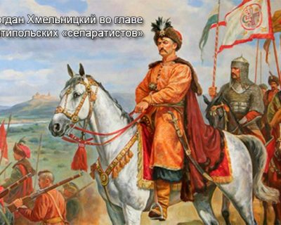 Как нам обустроить Украину