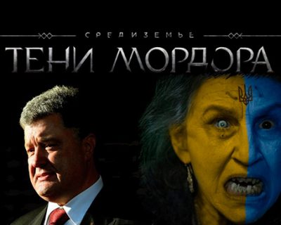 Дурень с Банковой скоро будет рассказывать украинцам сказку про Колобка