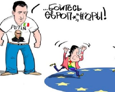 Итальянская «Лига Севера» и Россия против ЕС