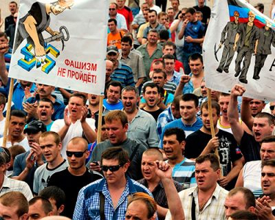 Донбасс присоединится к России незаметно, с помощью Украины