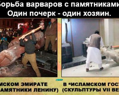 Запорожские депутаты отказались рассматривать вопрос о сносе памятников в угоду нацистам