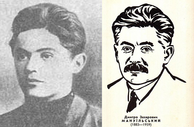 Дмитрий Захарович Мануильский, уроженец села Святец (ныне Тернопольская область)