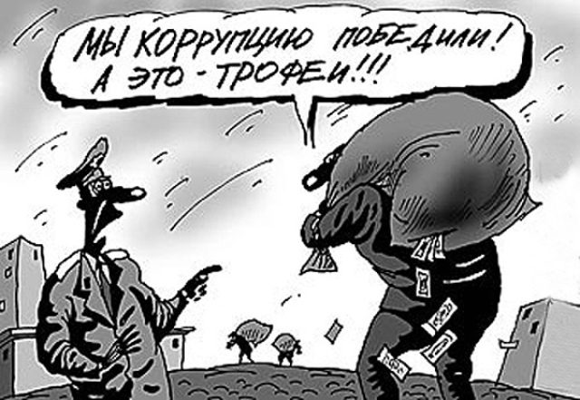 Тимошенко ездит на украденном у Януковича автомобиле?