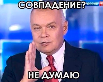 Между Китаем и Японией война? Что вообще происходит?