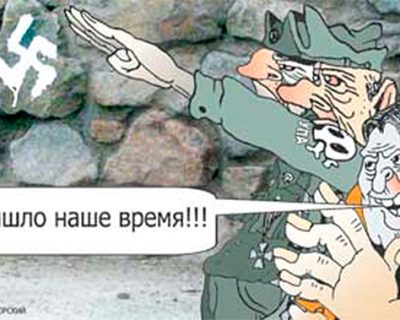 Каратели из банды «ОУН» получили приказ идти в Киев для освобождения сообщников