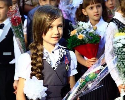 Настоящая красота