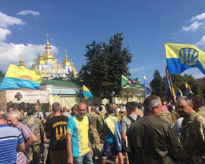 Киевляне проигнорировали митинг и молебен в память погибших карателей в Иловайском котле