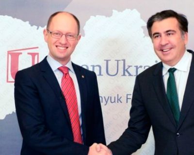 Танцы посольства США вокруг Саакашвили
