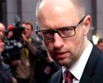 Яценюк обвиняется в геноциде украинцев