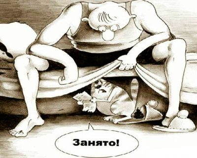 «Америка гадит»