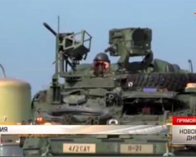 Из-за войск НАТО в Европе перекрывают дороги
