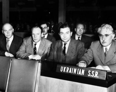 Какая Украина учреждала ООН?