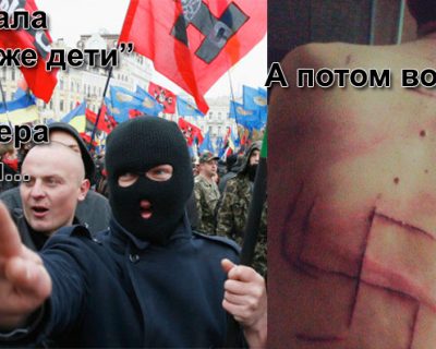 Освобожденный из нацистского плена: Людей кидали в ямы с помоями, вырезали свастики...