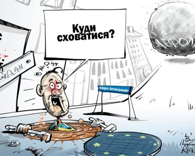 Украина объявила дефолт